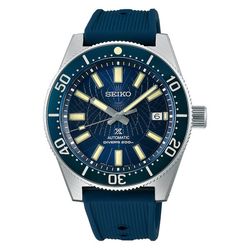 Seiko Prospex Save the Ocean SLA065J1 Astrolabe Limited Edition