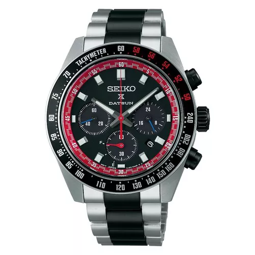 Seiko Prospex SSC957P1 Speedtimer Datsun 240Z Limited Edition