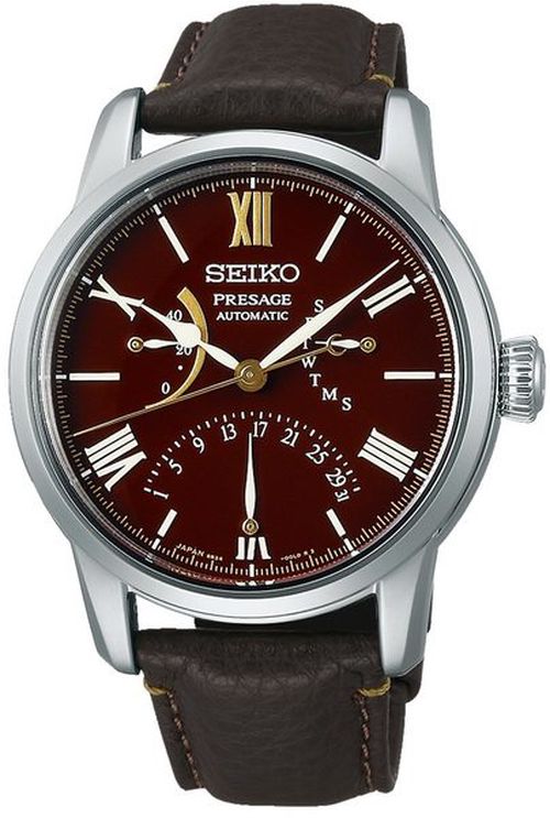 Seiko Presage SPB395J1 Craftsmanship Series Limited Edition