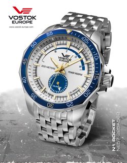 VOSTOK-EUROPE NE57/225A562B