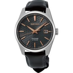 Seiko Presage SPB231J1 Sharp Edged Series