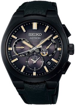 Seiko Astron SSH131J1 Resident Evil: Death Island Limited Edition