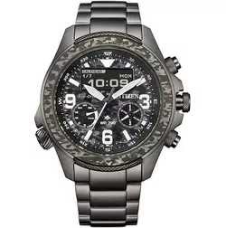 Hodinky Citizen JV1008-63E Promaster Land 35th Anniversary Limited Edition